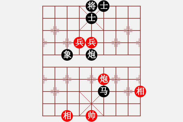 象棋棋譜圖片：long[754131185] -VS- 橫才俊儒[292832991] - 步數(shù)：200 