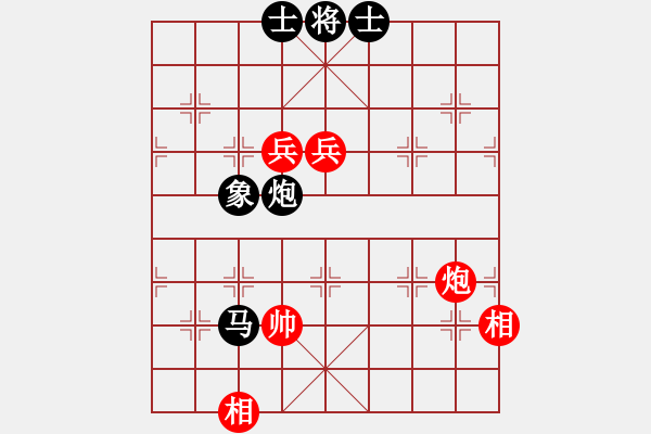 象棋棋譜圖片：long[754131185] -VS- 橫才俊儒[292832991] - 步數(shù)：210 