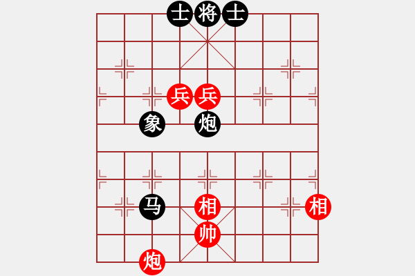 象棋棋譜圖片：long[754131185] -VS- 橫才俊儒[292832991] - 步數(shù)：220 