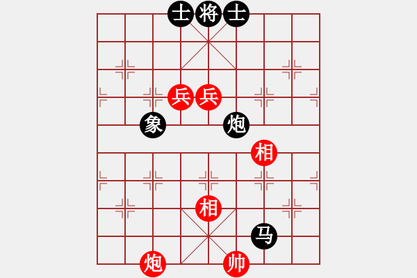 象棋棋譜圖片：long[754131185] -VS- 橫才俊儒[292832991] - 步數(shù)：229 