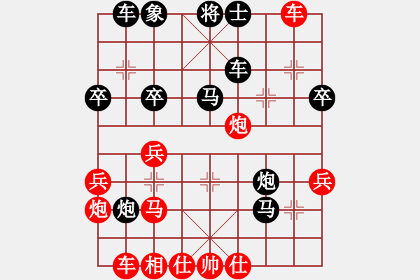 象棋棋譜圖片：simba(9段)-負(fù)-天下七十(日帥) - 步數(shù)：60 