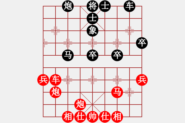 象棋棋譜圖片：王建鳴 先勝 胡景堯 - 步數(shù)：50 