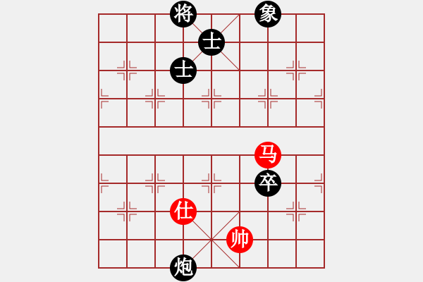 象棋棋譜圖片：進(jìn)業(yè)浩宇(天罡)-負(fù)-經(jīng)濟(jì)先垮(地煞) - 步數(shù)：160 