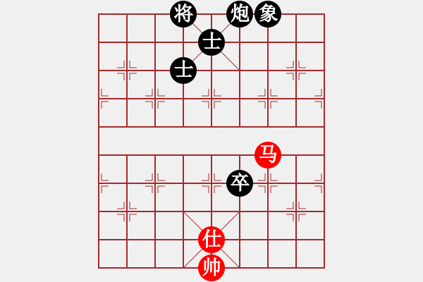 象棋棋譜圖片：進(jìn)業(yè)浩宇(天罡)-負(fù)-經(jīng)濟(jì)先垮(地煞) - 步數(shù)：170 