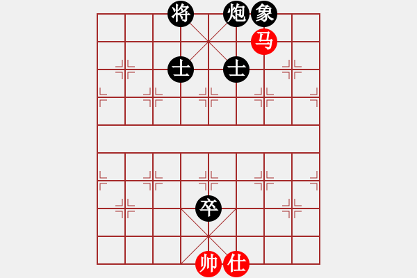 象棋棋譜圖片：進(jìn)業(yè)浩宇(天罡)-負(fù)-經(jīng)濟(jì)先垮(地煞) - 步數(shù)：180 