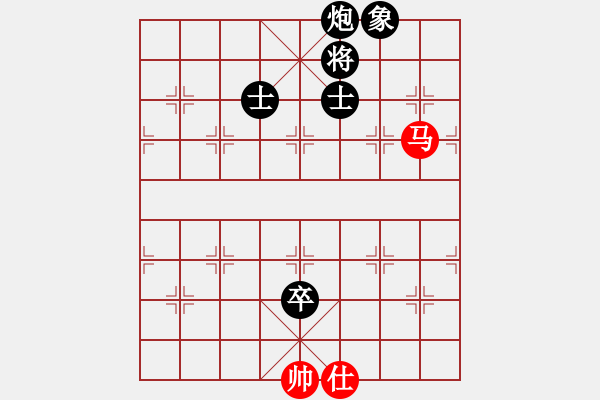 象棋棋譜圖片：進(jìn)業(yè)浩宇(天罡)-負(fù)-經(jīng)濟(jì)先垮(地煞) - 步數(shù)：190 