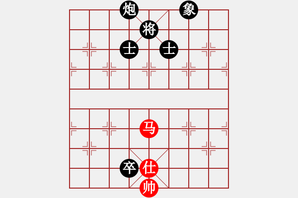 象棋棋譜圖片：進(jìn)業(yè)浩宇(天罡)-負(fù)-經(jīng)濟(jì)先垮(地煞) - 步數(shù)：200 