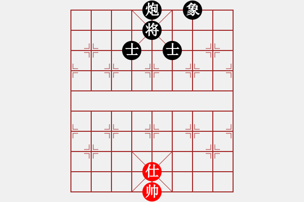 象棋棋譜圖片：進(jìn)業(yè)浩宇(天罡)-負(fù)-經(jīng)濟(jì)先垮(地煞) - 步數(shù)：210 