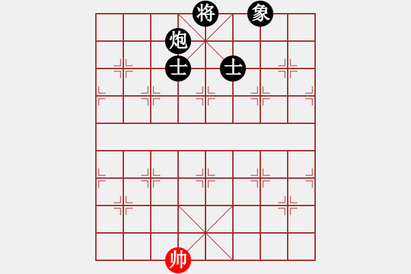 象棋棋譜圖片：進(jìn)業(yè)浩宇(天罡)-負(fù)-經(jīng)濟(jì)先垮(地煞) - 步數(shù)：220 