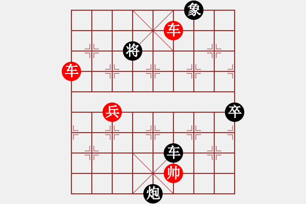 象棋棋譜圖片：刺客勇(5段)-莫召奴(9段) - 步數(shù)：120 