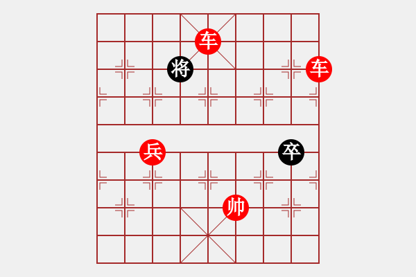 象棋棋譜圖片：刺客勇(5段)-莫召奴(9段) - 步數(shù)：127 