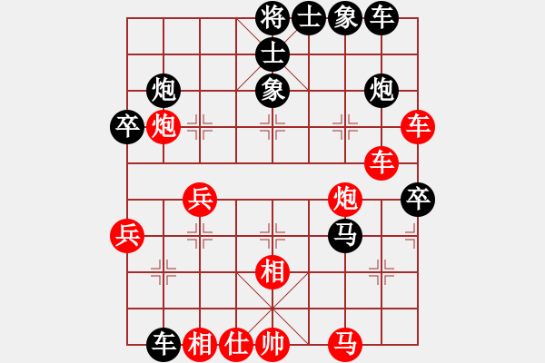 象棋棋譜圖片：刺客勇(5段)-莫召奴(9段) - 步數(shù)：60 