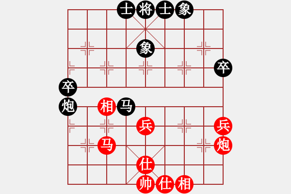 象棋棋譜圖片：2019.1.27.3第六輪夏金凱先勝?gòu)垬s昌.pgn - 步數(shù)：50 