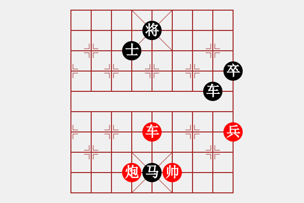 象棋棋譜圖片：天津少年隊 何佳寧 負 山東隊 徐良進 - 步數(shù)：213 