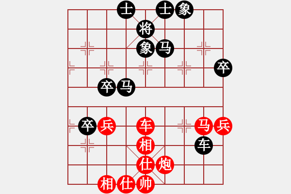 象棋棋譜圖片：天津少年隊 何佳寧 負 山東隊 徐良進 - 步數(shù)：80 