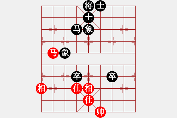 象棋棋譜圖片：女子第五輪新加坡陳茗芳先負(fù)大馬余欣如 - 步數(shù)：120 