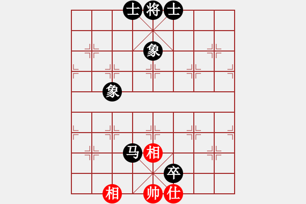 象棋棋譜圖片：女子第五輪新加坡陳茗芳先負(fù)大馬余欣如 - 步數(shù)：140 