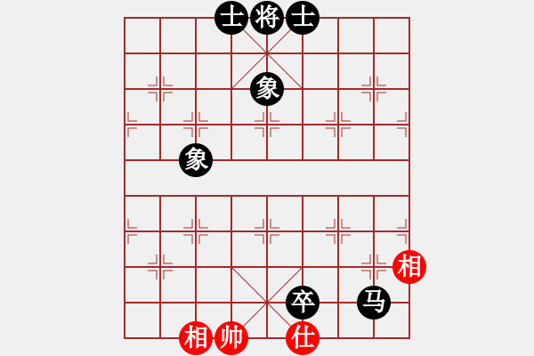 象棋棋譜圖片：女子第五輪新加坡陳茗芳先負(fù)大馬余欣如 - 步數(shù)：150 