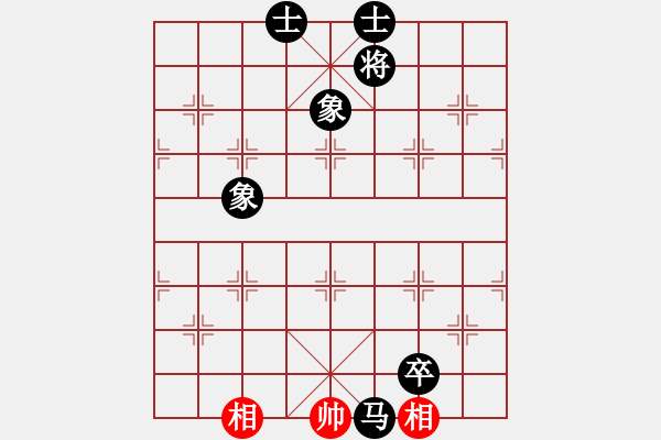 象棋棋譜圖片：女子第五輪新加坡陳茗芳先負(fù)大馬余欣如 - 步數(shù)：158 