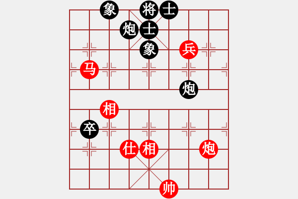 象棋棋譜圖片：黑旋風(fēng)李逵(人王)-和-棋魂三劍客(人王) - 步數(shù)：100 