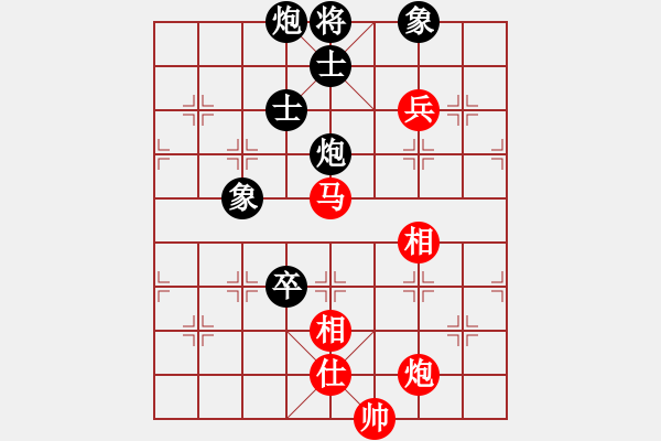 象棋棋譜圖片：黑旋風(fēng)李逵(人王)-和-棋魂三劍客(人王) - 步數(shù)：130 