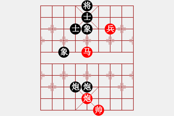 象棋棋譜圖片：黑旋風(fēng)李逵(人王)-和-棋魂三劍客(人王) - 步數(shù)：140 