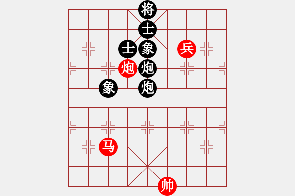 象棋棋譜圖片：黑旋風(fēng)李逵(人王)-和-棋魂三劍客(人王) - 步數(shù)：150 