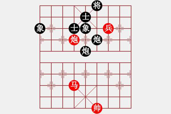 象棋棋譜圖片：黑旋風(fēng)李逵(人王)-和-棋魂三劍客(人王) - 步數(shù)：160 