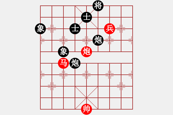 象棋棋譜圖片：黑旋風(fēng)李逵(人王)-和-棋魂三劍客(人王) - 步數(shù)：170 