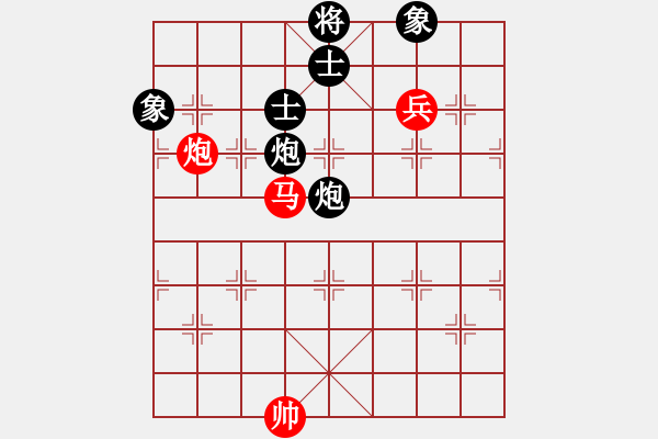 象棋棋譜圖片：黑旋風(fēng)李逵(人王)-和-棋魂三劍客(人王) - 步數(shù)：190 