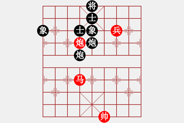 象棋棋譜圖片：黑旋風(fēng)李逵(人王)-和-棋魂三劍客(人王) - 步數(shù)：200 