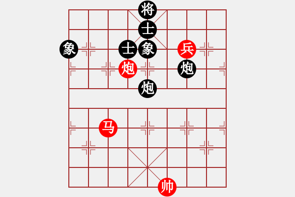 象棋棋譜圖片：黑旋風(fēng)李逵(人王)-和-棋魂三劍客(人王) - 步數(shù)：210 