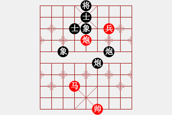 象棋棋譜圖片：黑旋風(fēng)李逵(人王)-和-棋魂三劍客(人王) - 步數(shù)：220 