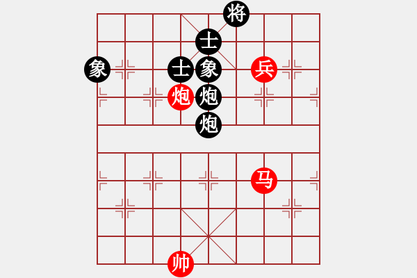 象棋棋譜圖片：黑旋風(fēng)李逵(人王)-和-棋魂三劍客(人王) - 步數(shù)：230 