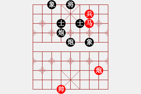 象棋棋譜圖片：黑旋風(fēng)李逵(人王)-和-棋魂三劍客(人王) - 步數(shù)：240 