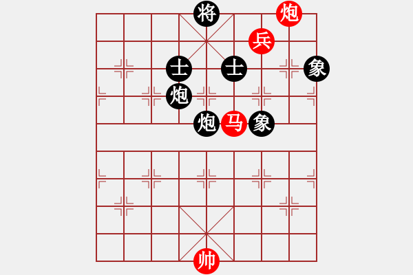 象棋棋譜圖片：黑旋風(fēng)李逵(人王)-和-棋魂三劍客(人王) - 步數(shù)：250 