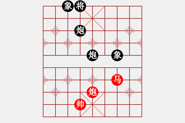 象棋棋譜圖片：黑旋風(fēng)李逵(人王)-和-棋魂三劍客(人王) - 步數(shù)：290 