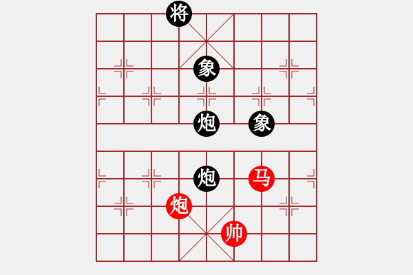 象棋棋譜圖片：黑旋風(fēng)李逵(人王)-和-棋魂三劍客(人王) - 步數(shù)：300 