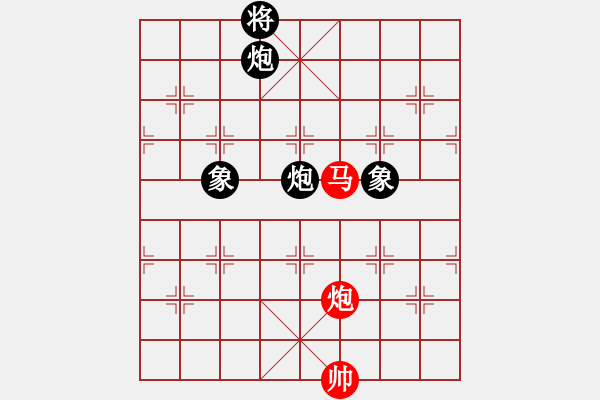 象棋棋譜圖片：黑旋風(fēng)李逵(人王)-和-棋魂三劍客(人王) - 步數(shù)：310 