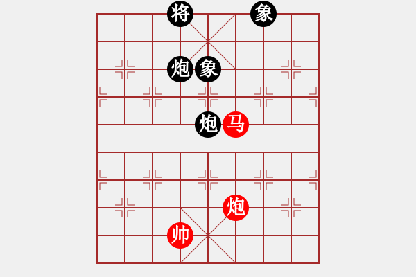 象棋棋譜圖片：黑旋風(fēng)李逵(人王)-和-棋魂三劍客(人王) - 步數(shù)：350 