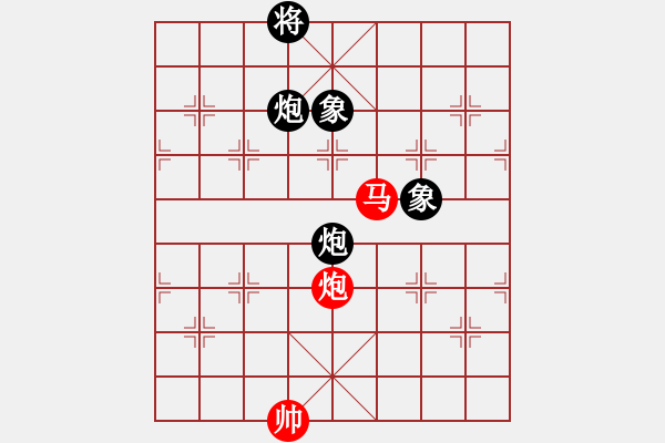 象棋棋譜圖片：黑旋風(fēng)李逵(人王)-和-棋魂三劍客(人王) - 步數(shù)：360 