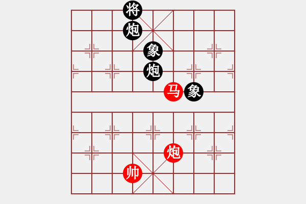 象棋棋譜圖片：黑旋風(fēng)李逵(人王)-和-棋魂三劍客(人王) - 步數(shù)：370 