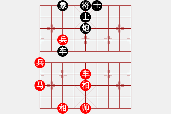 象棋棋譜圖片：廣東 張俊杰 負(fù) 廣東 朱文軍 - 步數(shù)：120 