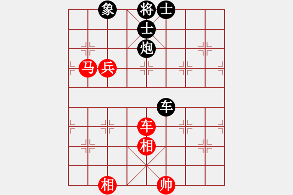 象棋棋譜圖片：廣東 張俊杰 負(fù) 廣東 朱文軍 - 步數(shù)：140 