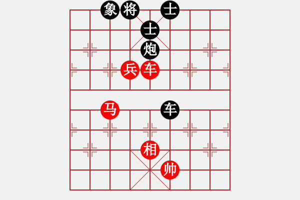 象棋棋譜圖片：廣東 張俊杰 負(fù) 廣東 朱文軍 - 步數(shù)：180 