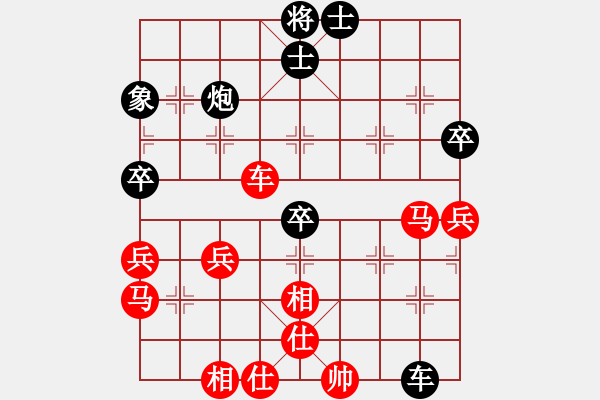 象棋棋譜圖片：廣東 張俊杰 負(fù) 廣東 朱文軍 - 步數(shù)：60 