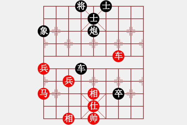 象棋棋譜圖片：廣東 張俊杰 負(fù) 廣東 朱文軍 - 步數(shù)：90 