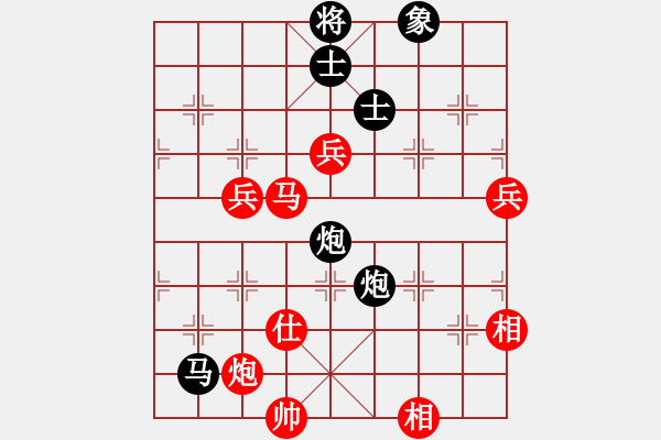 象棋棋譜圖片：鶴城好漢雨(5r)-勝-中象永存(4級(jí)) - 步數(shù)：110 