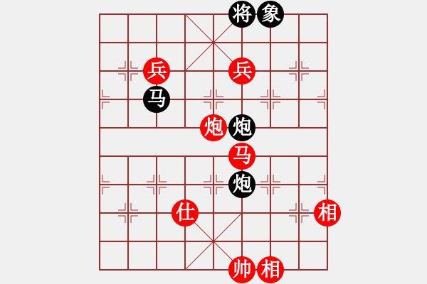 象棋棋譜圖片：鶴城好漢雨(5r)-勝-中象永存(4級(jí)) - 步數(shù)：140 