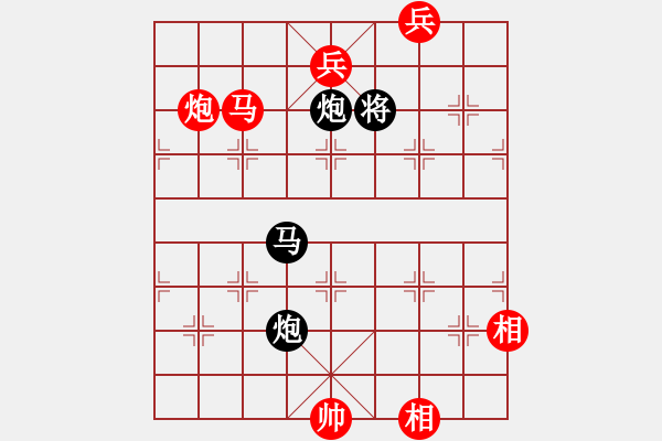 象棋棋譜圖片：鶴城好漢雨(5r)-勝-中象永存(4級(jí)) - 步數(shù)：170 